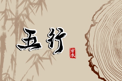 老皇历查询|皇历|汉典老皇历