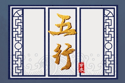 年黄道吉日|老黄历2026年黄道吉日|2026年黄道吉日吉时查询